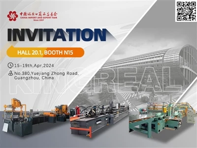 KINGREAL býður þér innilega að mæta á Canton Fair 2024